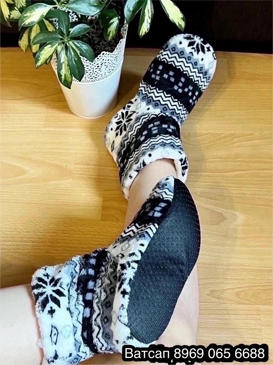 домашние тапочки женские,домашние тапочки,носки домашние,носки тапочки,теплые домашние тапочки