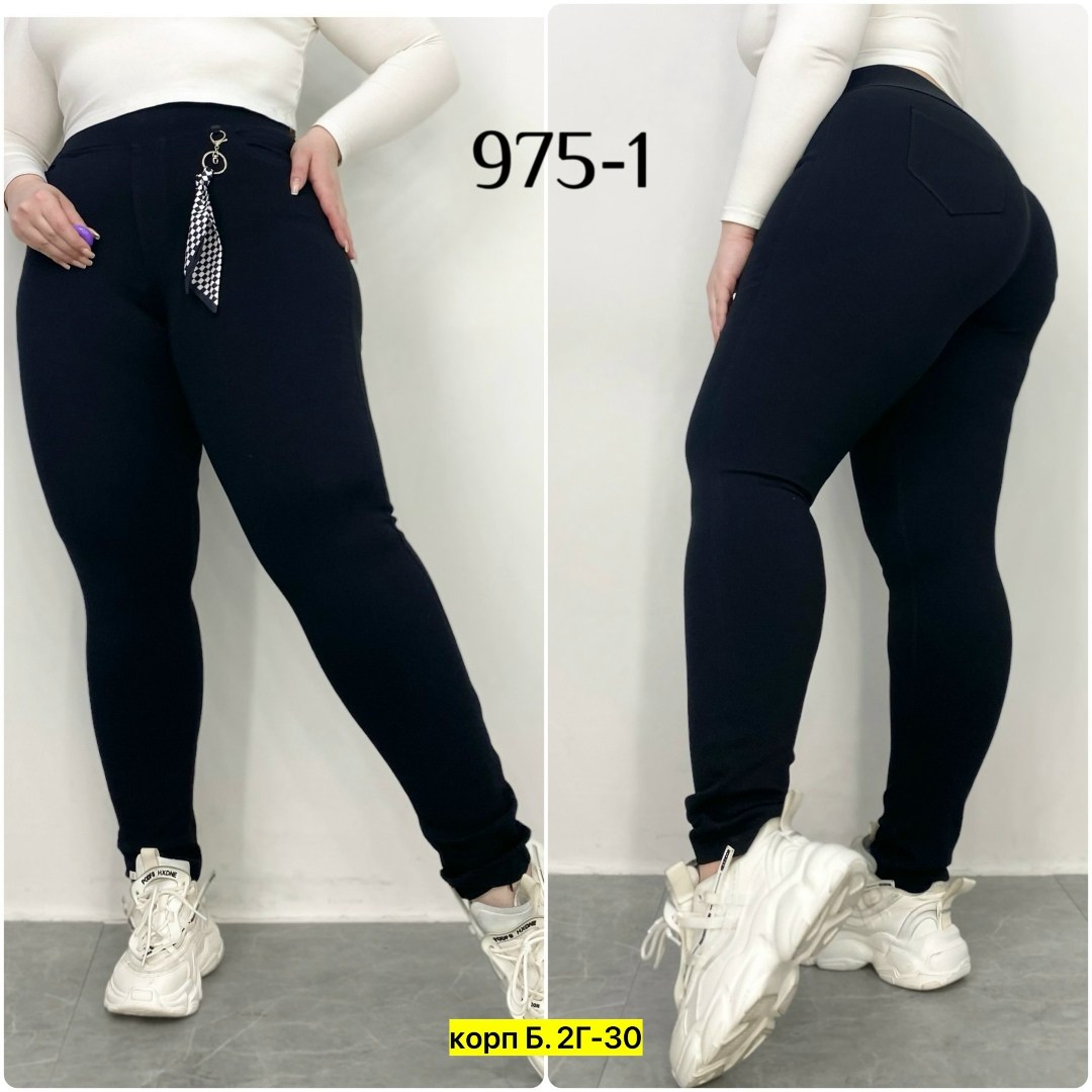 брюки джеггинсы,джеггинсы джинсы больших размеров весенние,джинсы джеггинсы,джеггинсы стрейч,джеггинсы женские