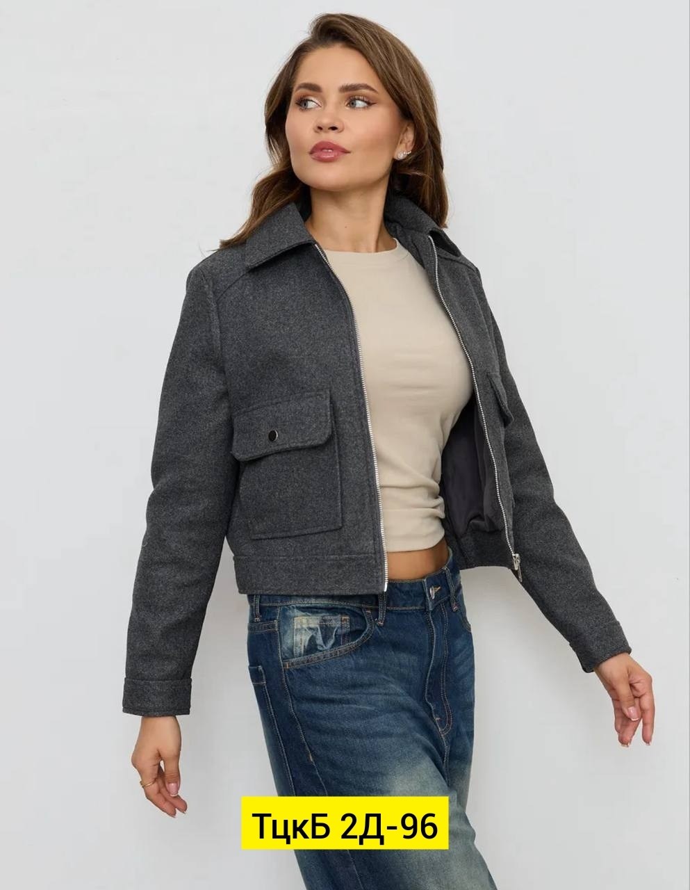 бомбер куртка,куртка свободная,женская куртка,легкая куртка,куртка