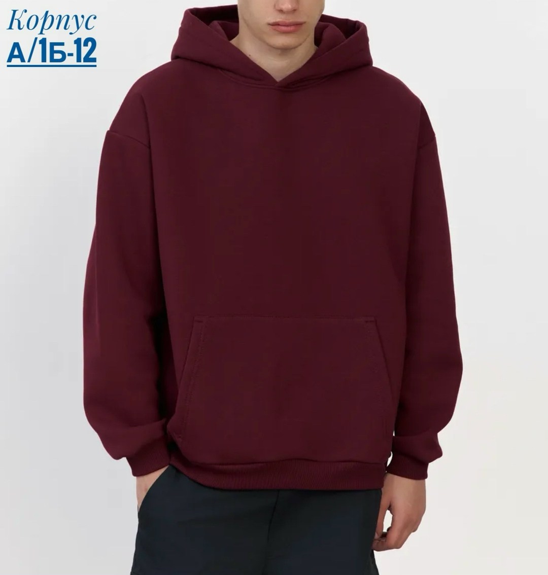 худи мужская с капюшоном оверсайз,серая толстовка с капюшоном мужская,толстовки для мужчин,оверсайз толстовка,худи оверсайз