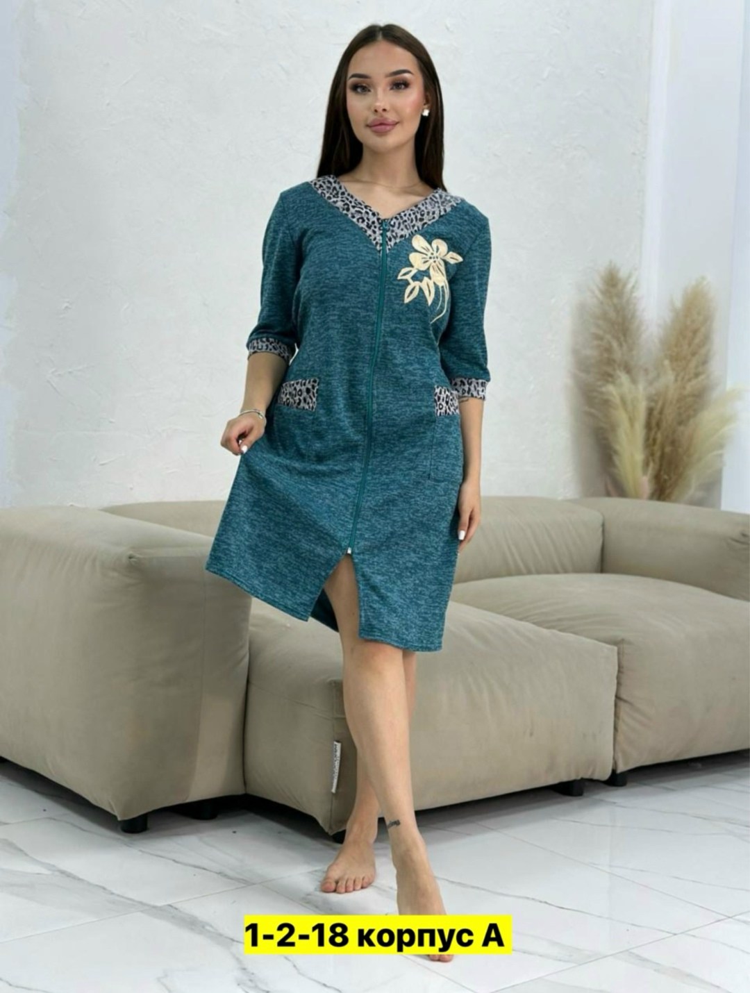 женские халаты,халат женский домашний,,халат большие размеры,халат