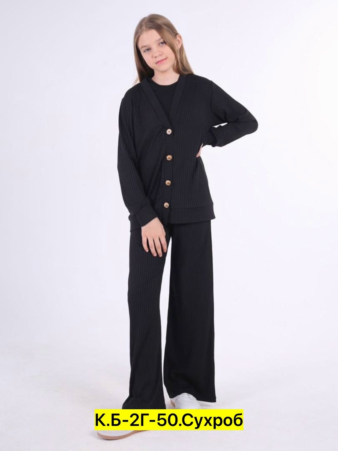 трикотажные костюмы,костюмы двойки,женский костюм двойка,костюм тройка,трикотажный женский костюм