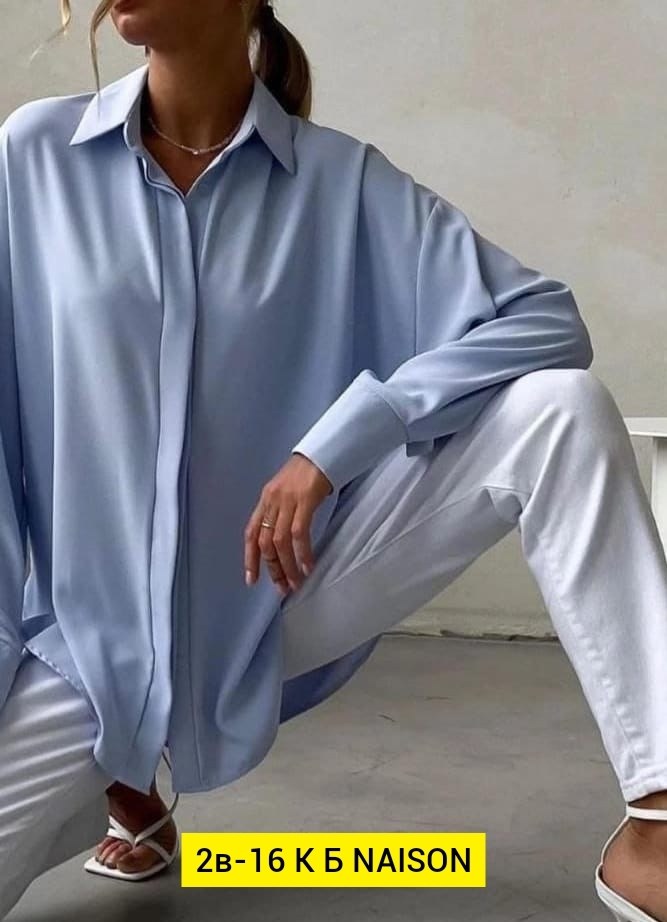 рубашка свободного кроя,женская рубашка,рубашка бежевая,блузка стильная,рубашка женская бежевая