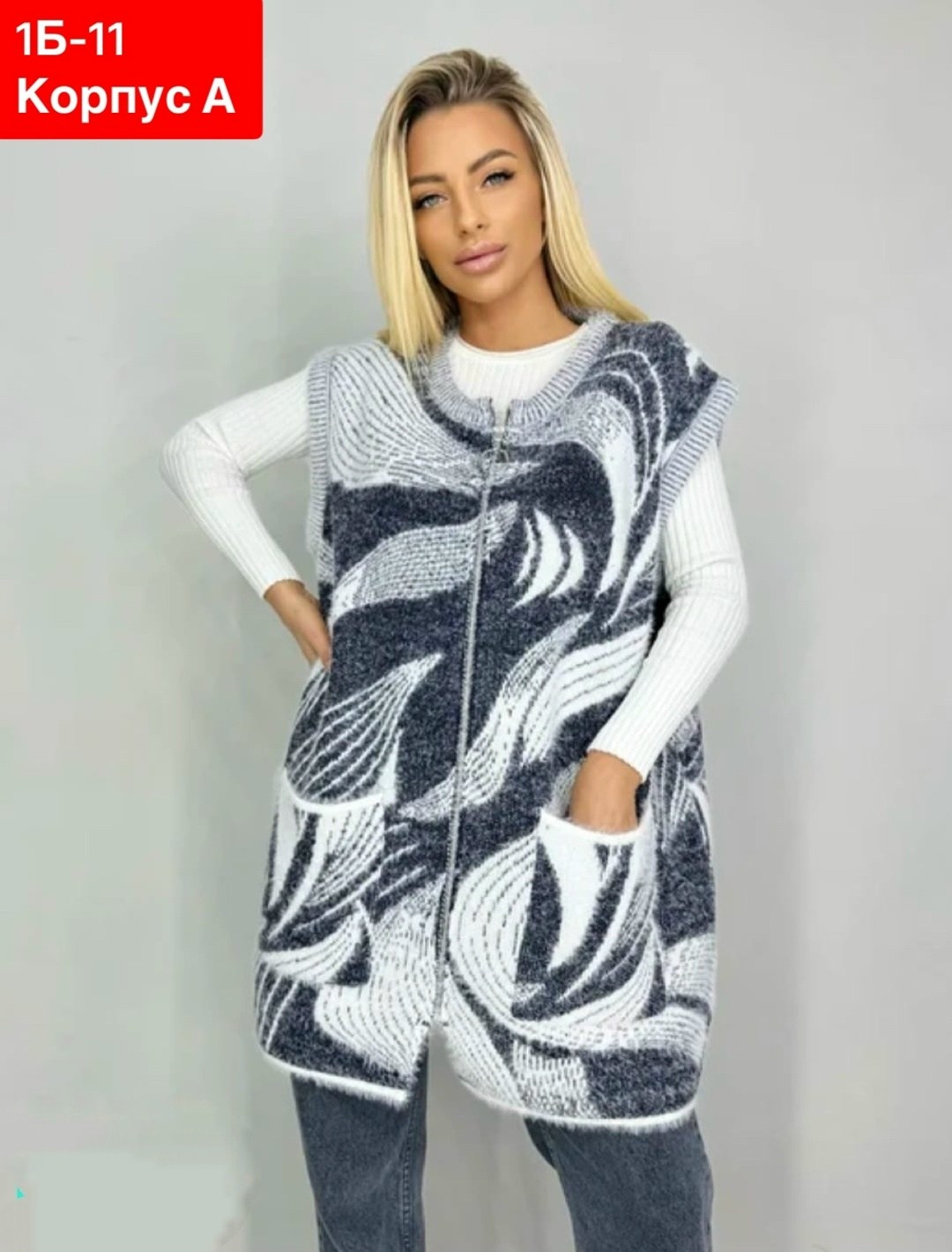 женские жилеты,жилетка удлиненная,жилетка женская,жилет,жилет вязаный