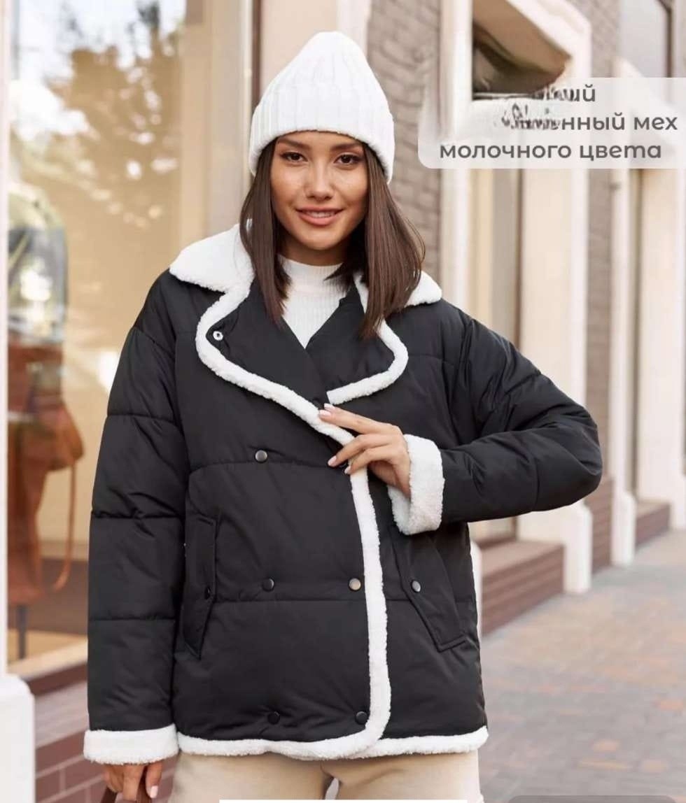 куртка женская,демисезонная куртка,куртка повседневная,куртка,куртка женская демисезонная стеганая