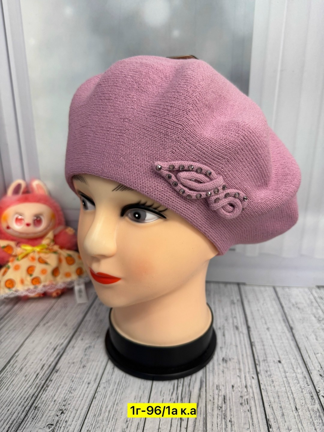 берет женский,берет,берет классический,беретки женские весенние,берет вязаный