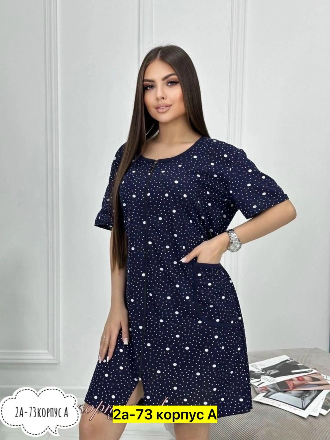 домашний халат большие размеры,халат женский,женская туника,туника домашняя,платье женская