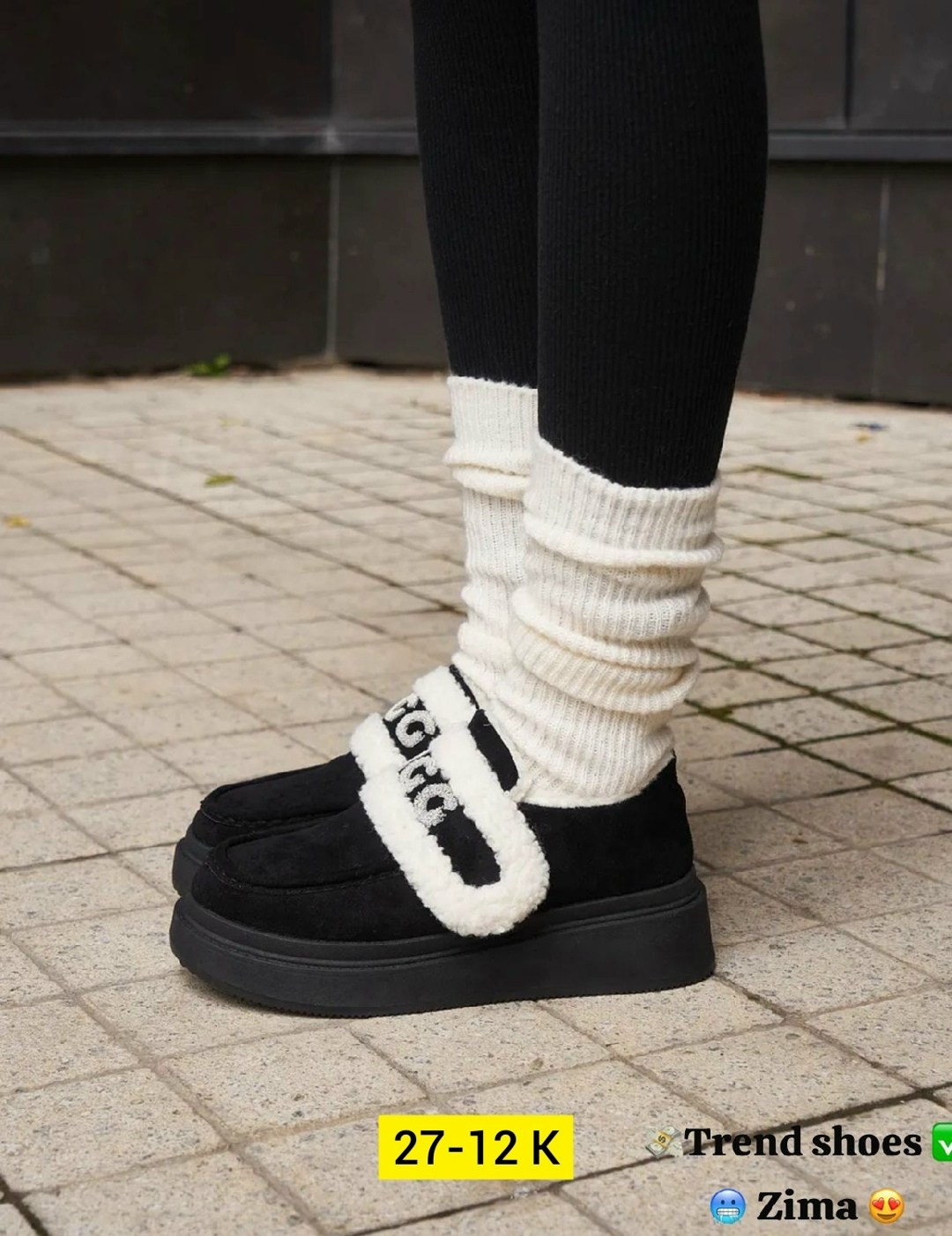 ,угги женские,женская ,зимняя женская ,модная