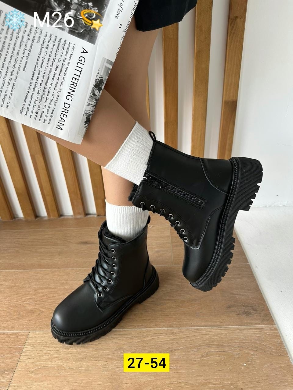 ,женские ботинки, женская,ботинка,ботинка женские зимние