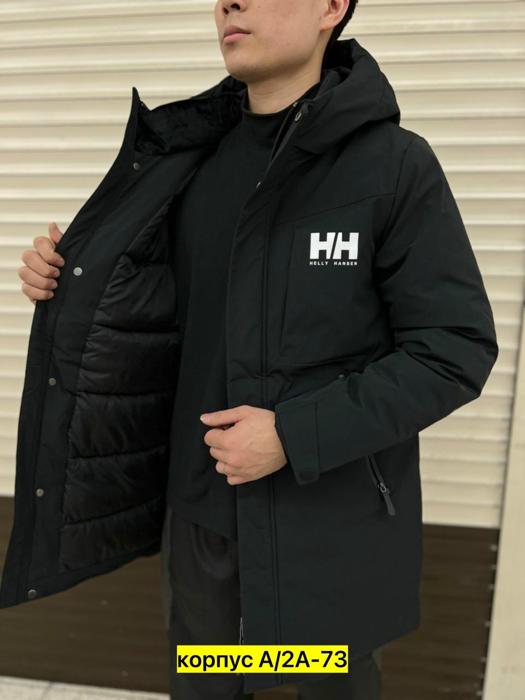 куртка мужская теплая зимняя helly hansen с,мужская зимняя куртка,куртка парка мужская зимняя helly hansen,куртка мужская,куртка