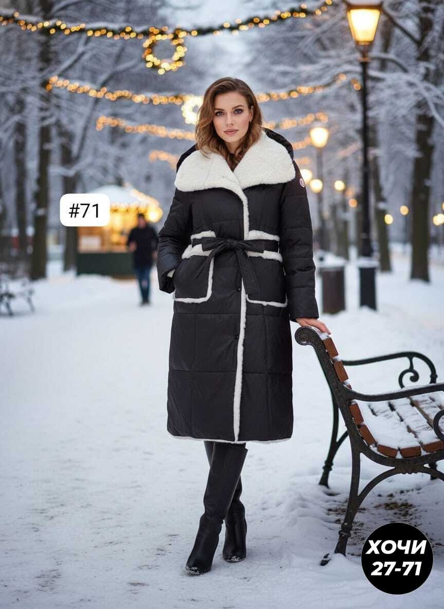 зимние пуховики,пальто зимнее женское,пуховик зимний женский,пальто стеганое,пальто пуховик