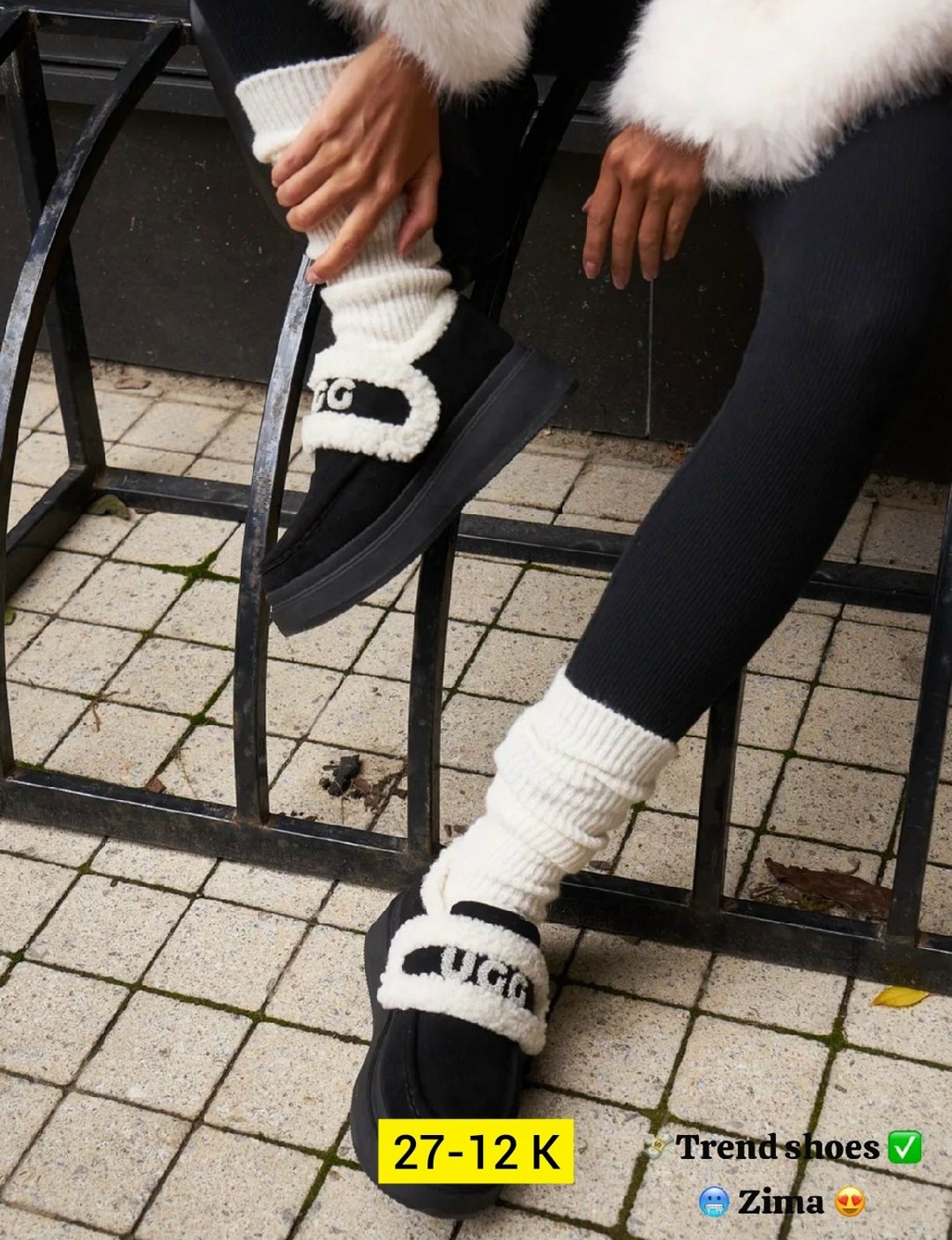 ,угги женские,женская ,зимняя женская ,модная