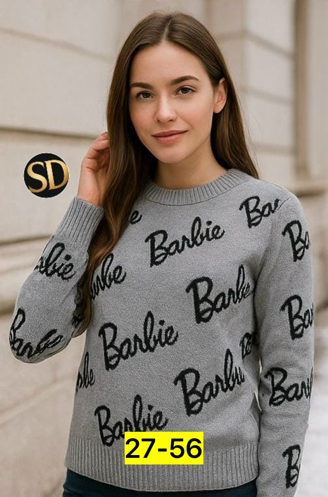 кофта женская,кофта barbie,свитер оверсайз вязаный barbie,свитер barbie,кофта женская свитер