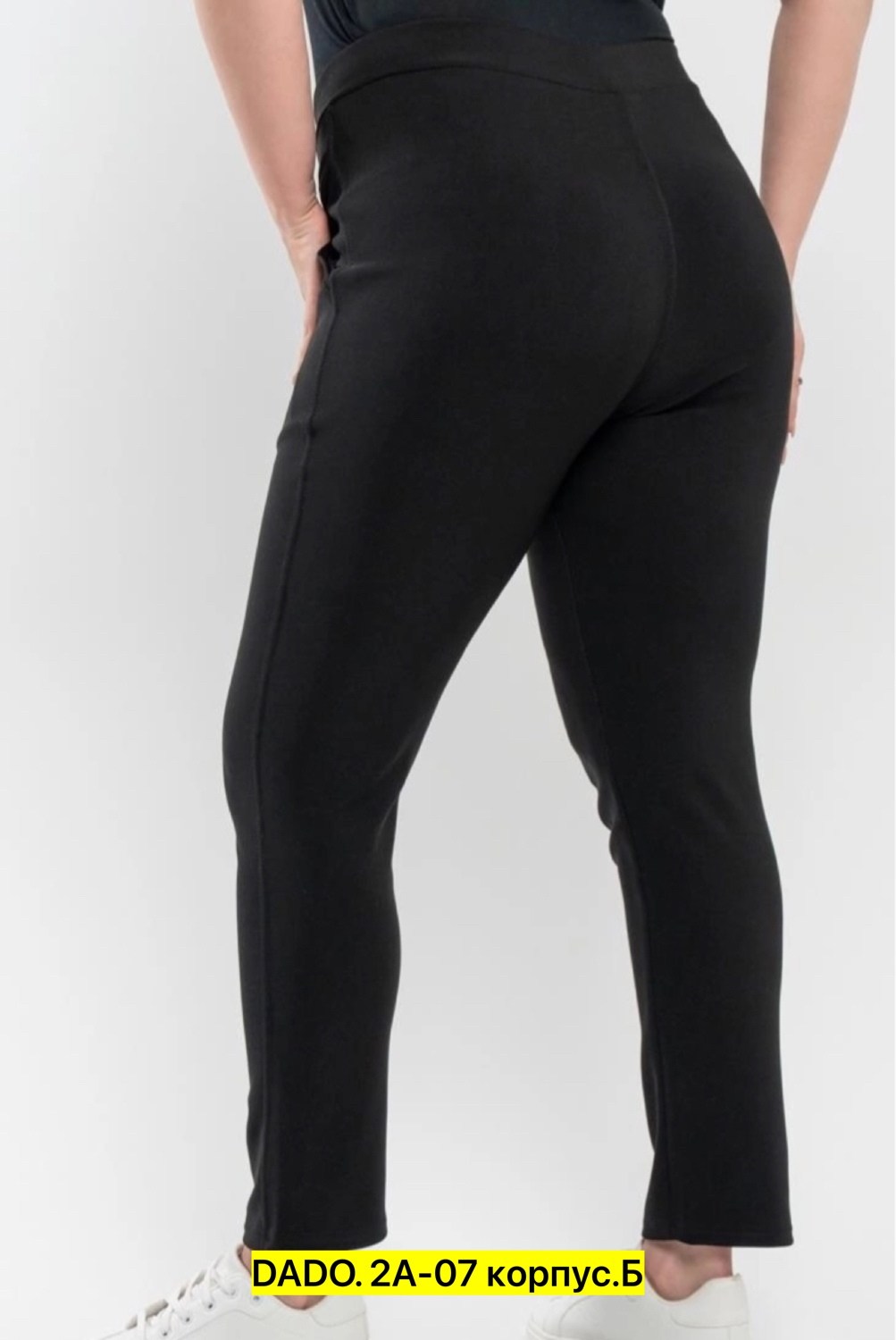 леггинсы женские,леггинсы лосины,джеггинсы брюки,брюки лосины,брюки-легинсы женские зауженные