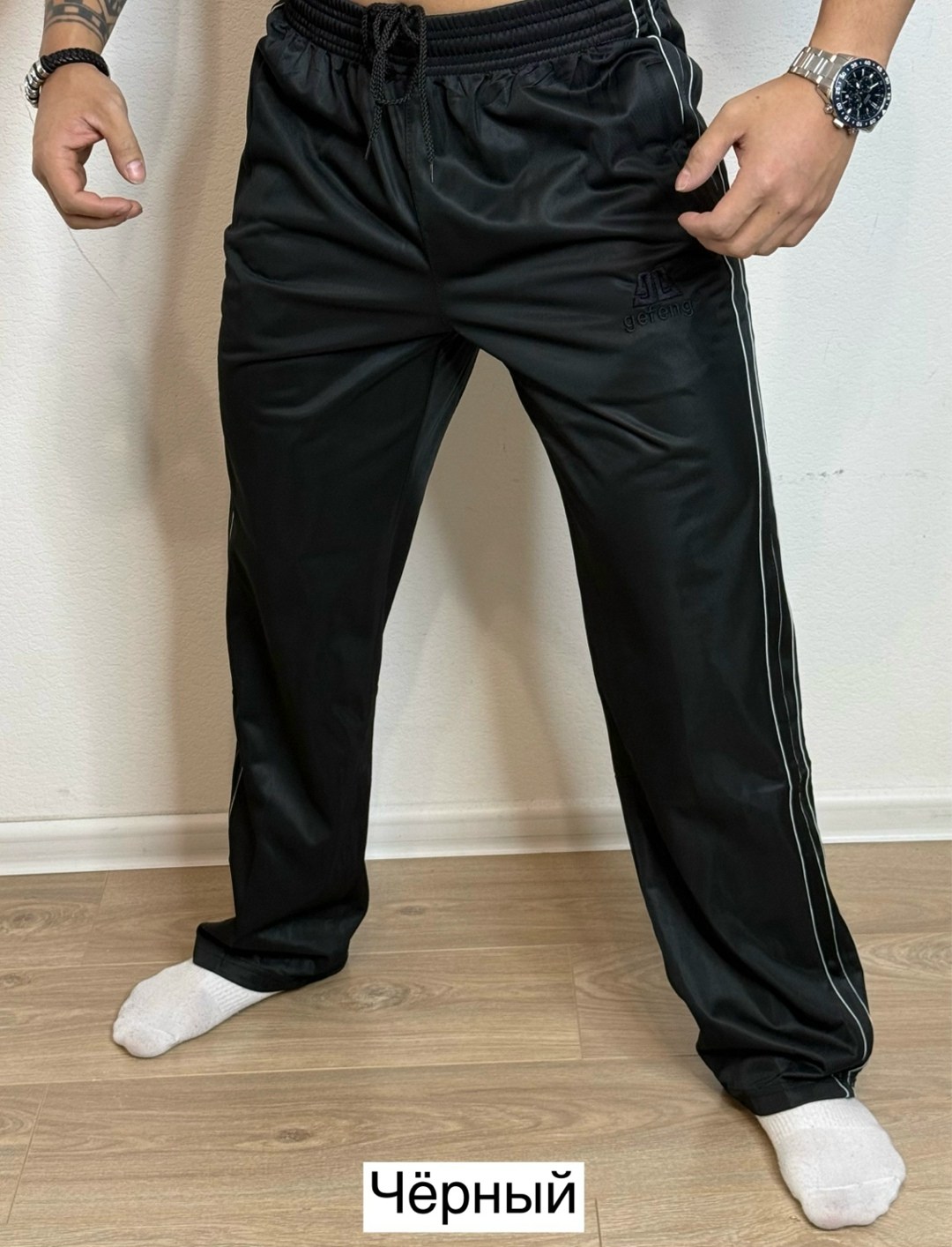 брюки спортивные мужские,мужские спортивные штаны,спортивные брюки,штаны спортивные,брюки мужские спортивные штаны