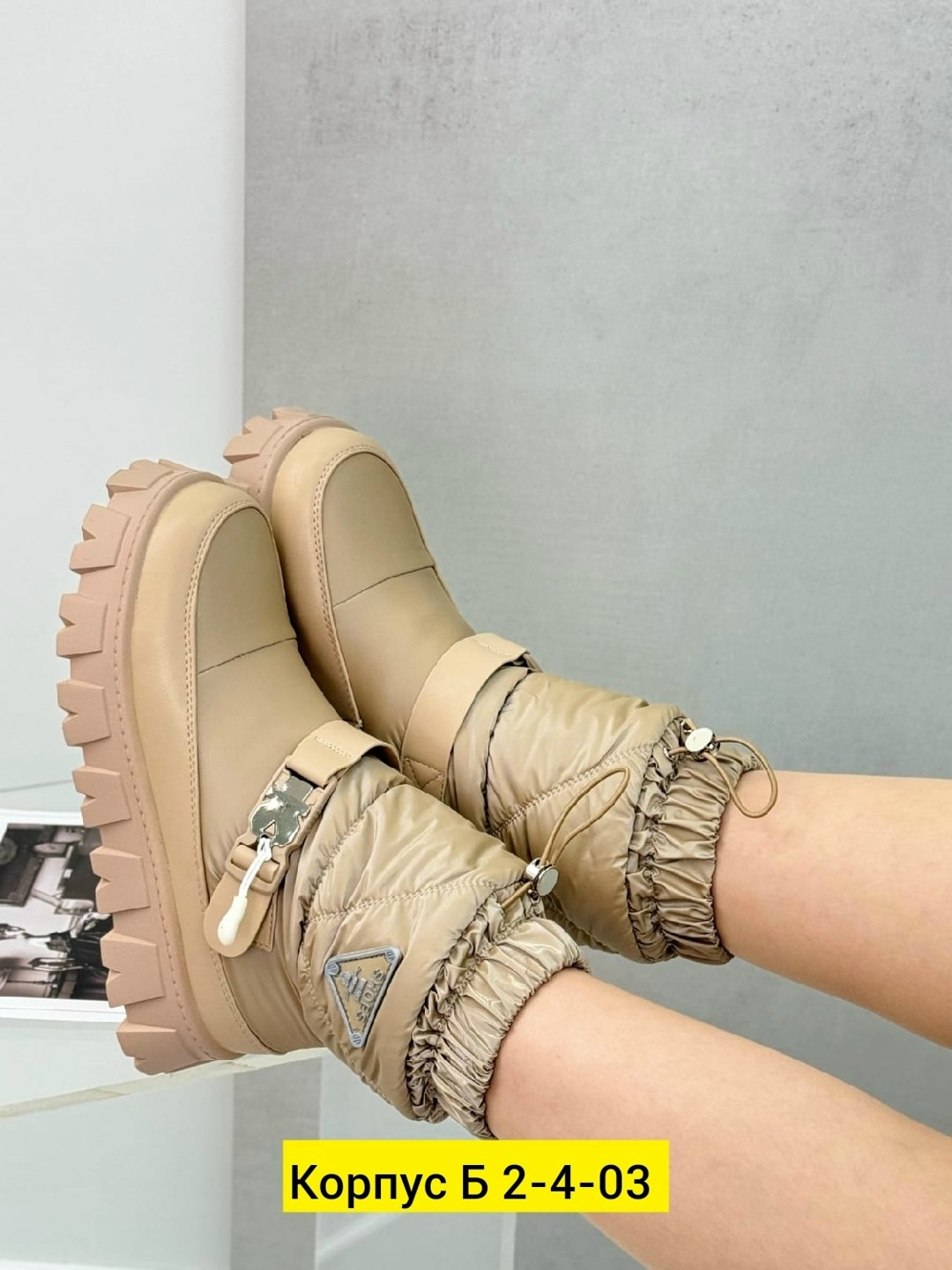 зимняя женская ,дутики женские,, женская, дутики