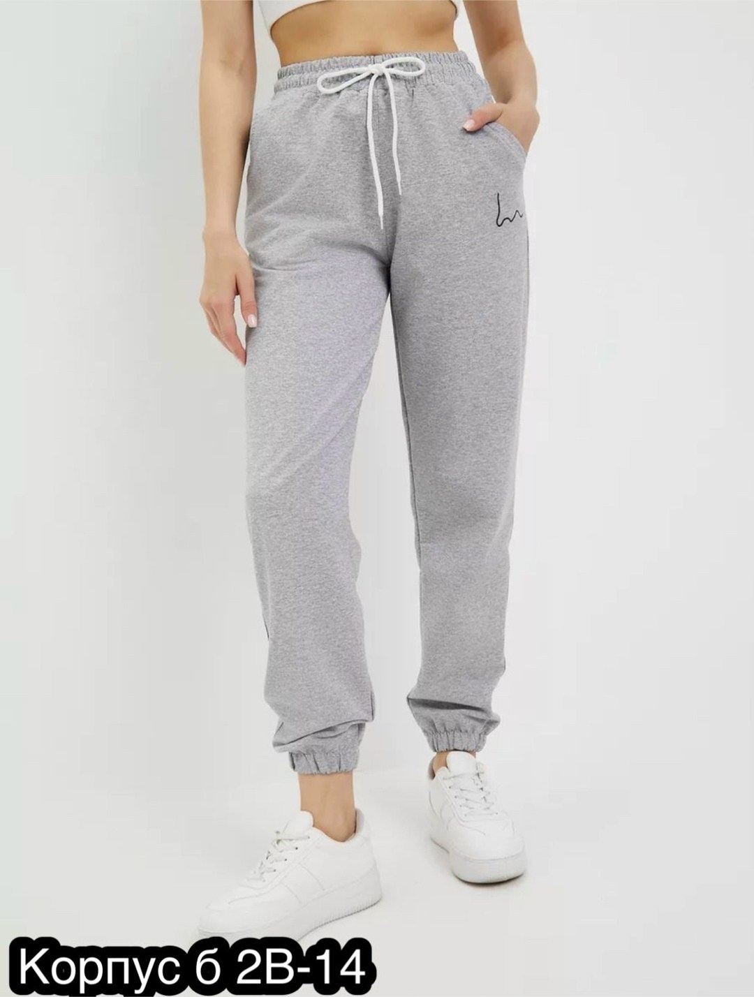 брюки спортивные джоггеры больших размеров baomiks,брюки спортивные,брюки женские спортивные джоггеры,брюки джоггеры,брюки спортивные женская