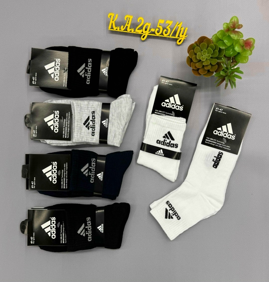 носки мужские,носки спортивные мужские,носки мужские средние,комплект носки мужские,мужские носки набор