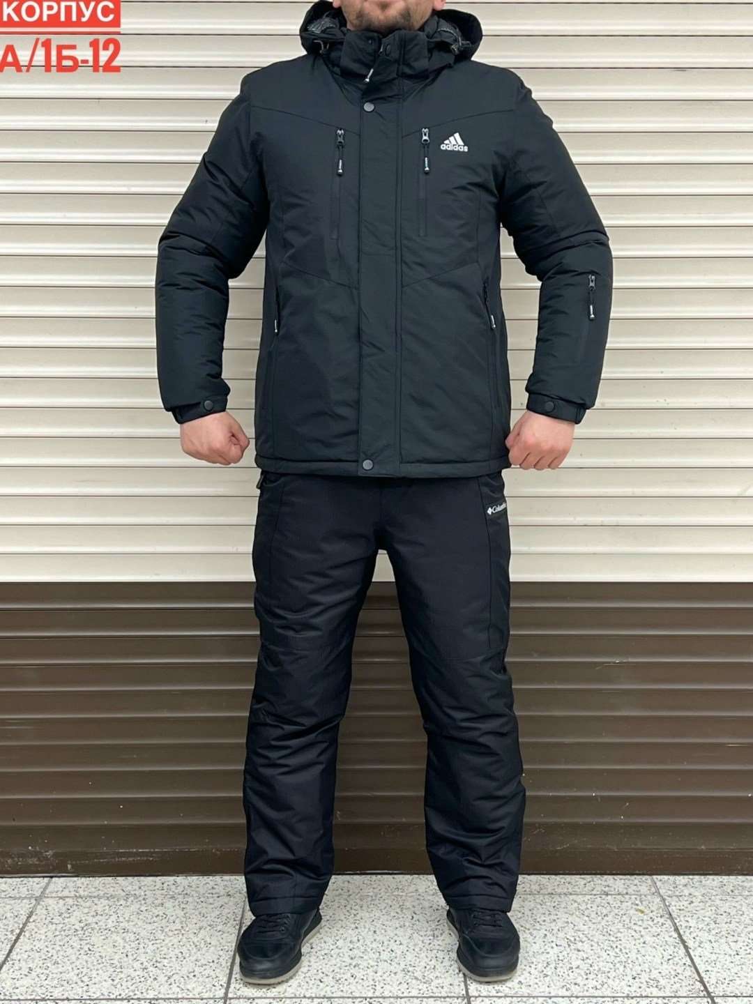 мужская зимняя куртка,мужской зимний костюм,куртка мужская,куртка зимняя,горнолыжные костюмы