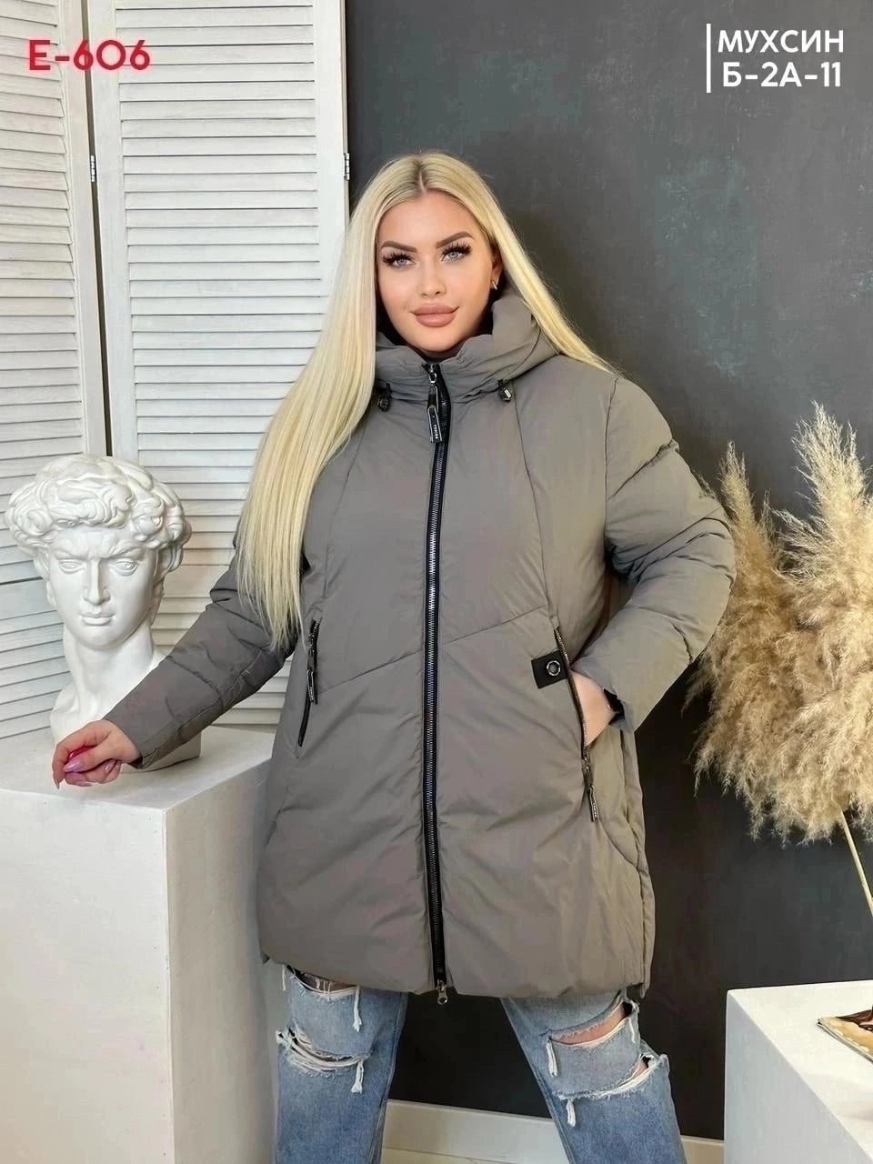 стильная куртка,удлиненная куртка,куртка,куртка демисезонная,женская куртка