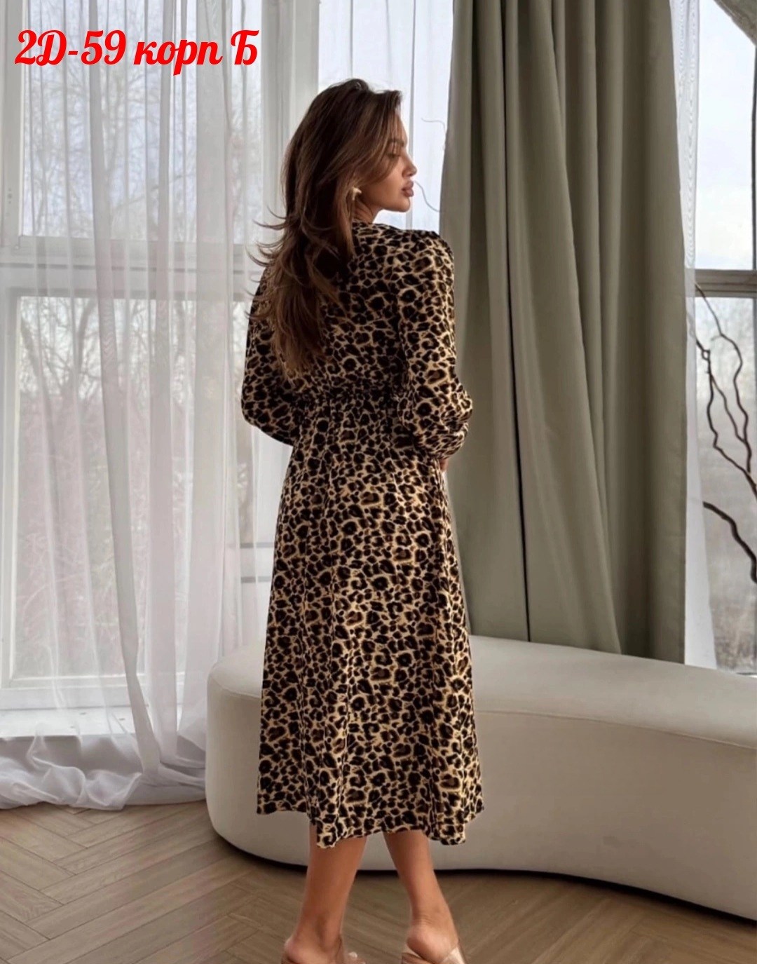 леопардовые платья,женская платье,платье,,шелковое платье