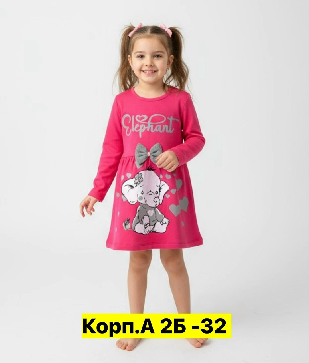 платье для девочек,трикотажное платье для девочек,теплое платье для девочки,платье детская,платье для девочек с длинным рукавом