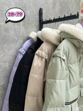 Верхняя одежда