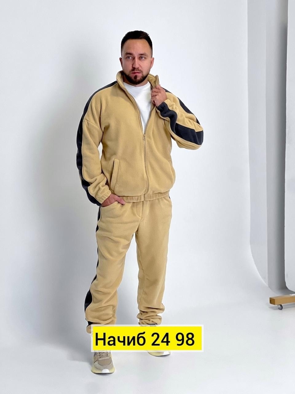 костюм на флисе мужской,костюм спортивный с,костюмы спортивные мужские,теплый костюм
