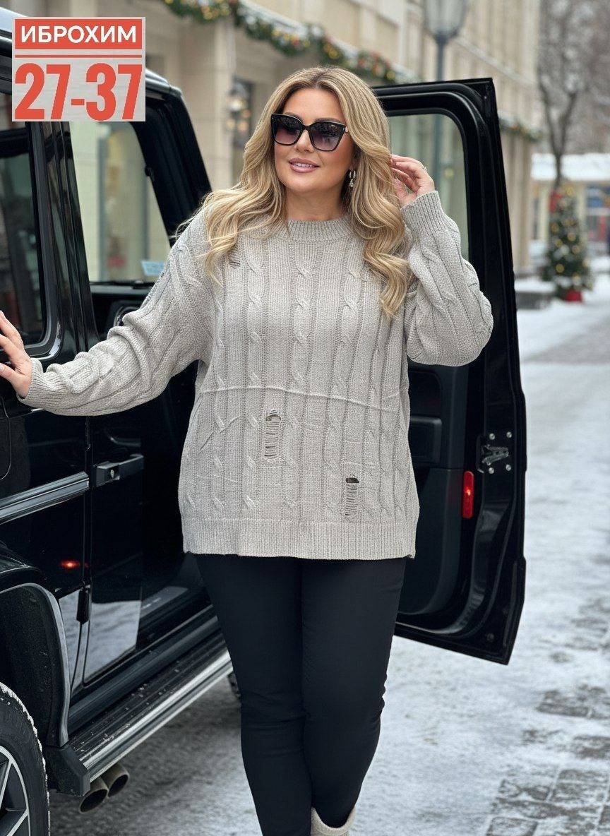кофта женская,вязаные свитера женские,модные свитера,свитера женские,вязаные женские кофты