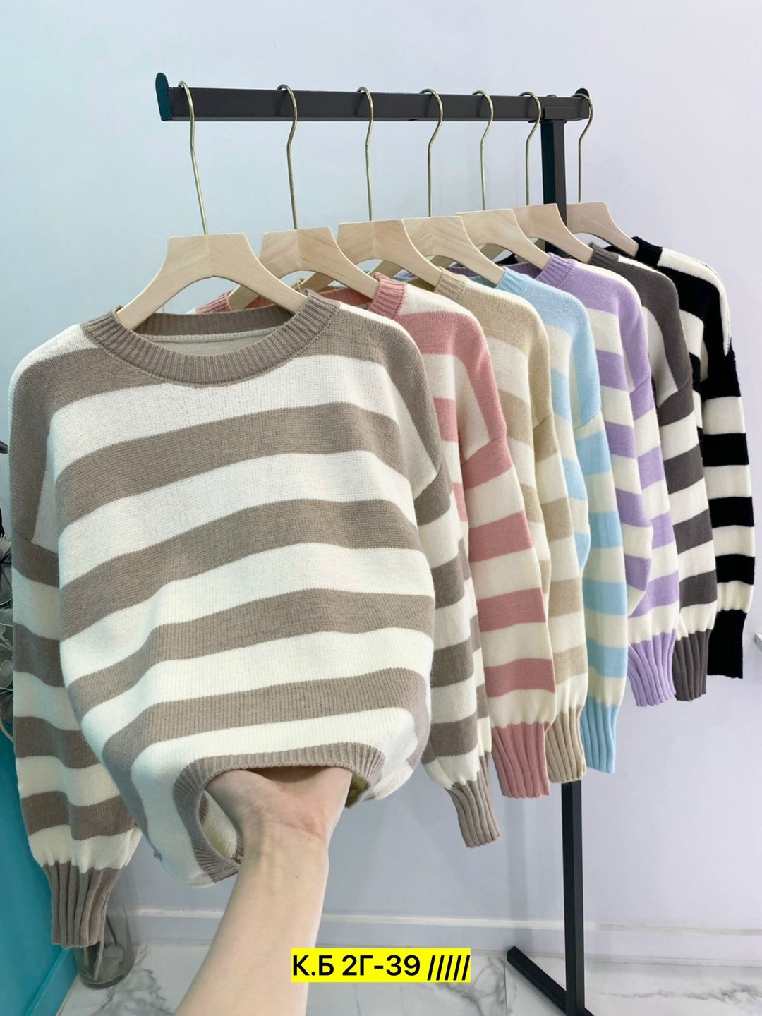 женская кофта,кофта свитер,свитер модный,повседневная кофта,свитер