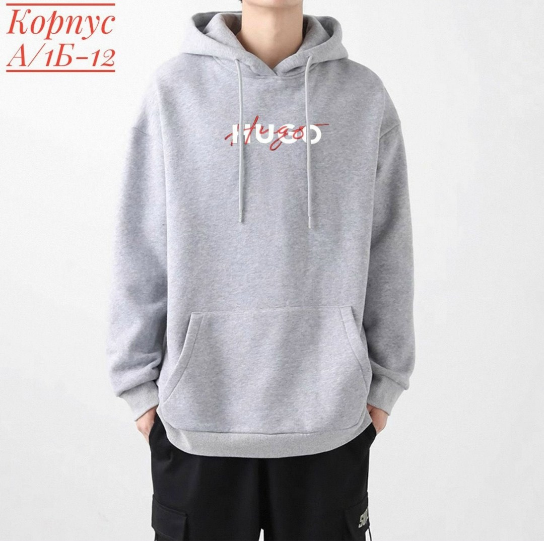 мужская толстовка с капюшоном,толстовка мужская оверсайз с капюшоном,мужская толстовка,толстовка мужcкая оверсайз,толстовка унисекс