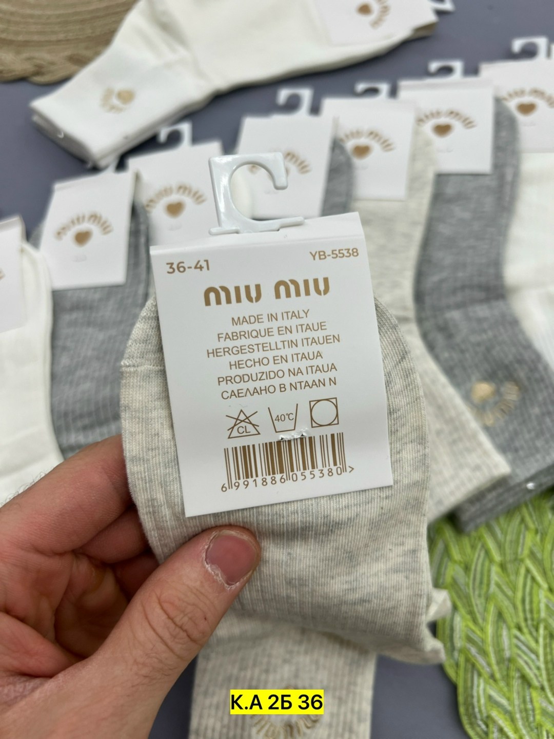 носки женские 10 пар,носки женские,носки женские комплект,короткие носки женские,носки женские носки