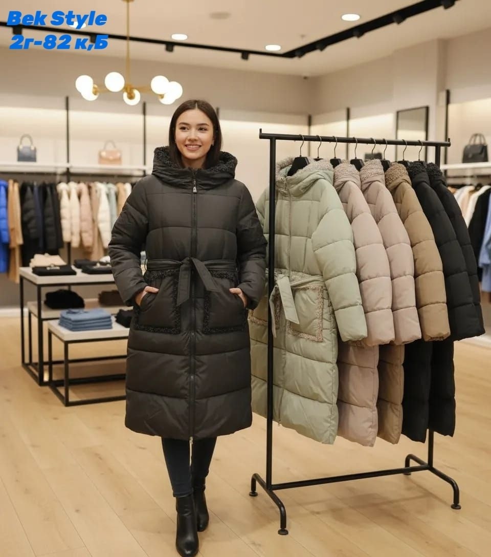 женские зимние пуховики,женская куртка зимняя,куртка женская,пуховики женские,пуховик бежевый