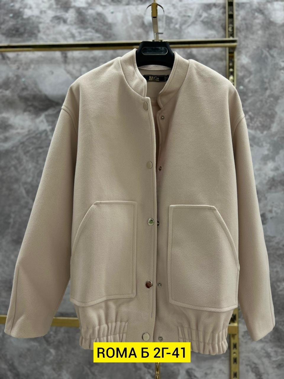 куртка бомбер,куртка бомбер мужская,повседневная куртка,куртка,мужские бомберы