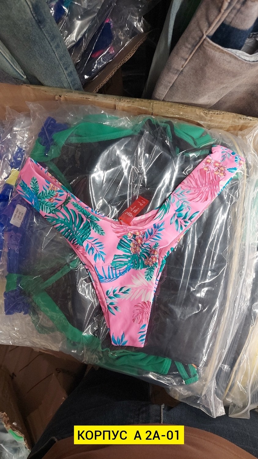 стринги купальные,женские купальники стринги,трусики купальные,купальник танга,купальник женские