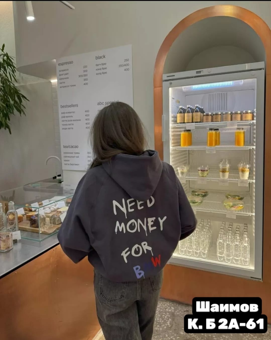 толстовки кофта,толстовки оверсайз,кофта худи,модная толстовка,толстовка мужской