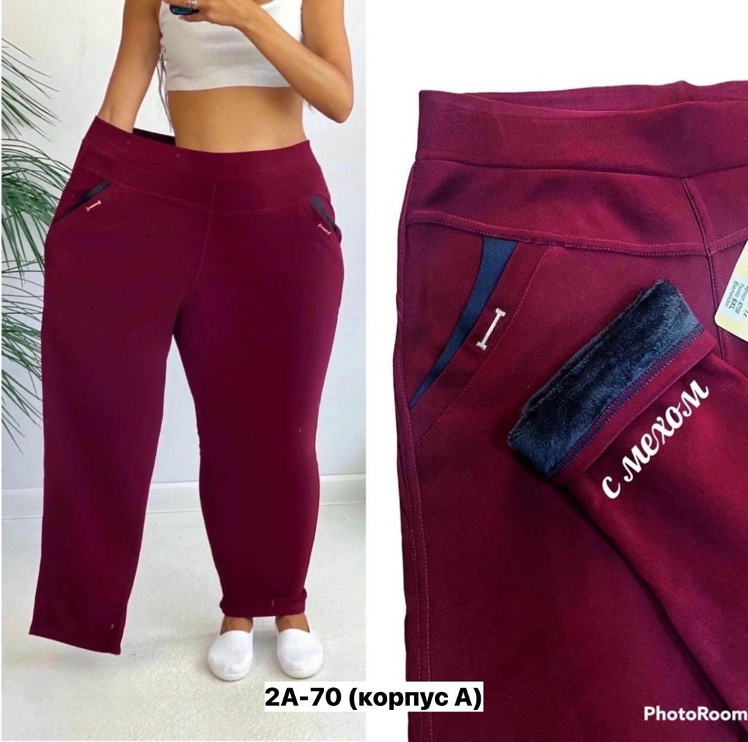 женские брюки,штаны трикотаж,брюки лосины,брюки бриджи,штаны женские