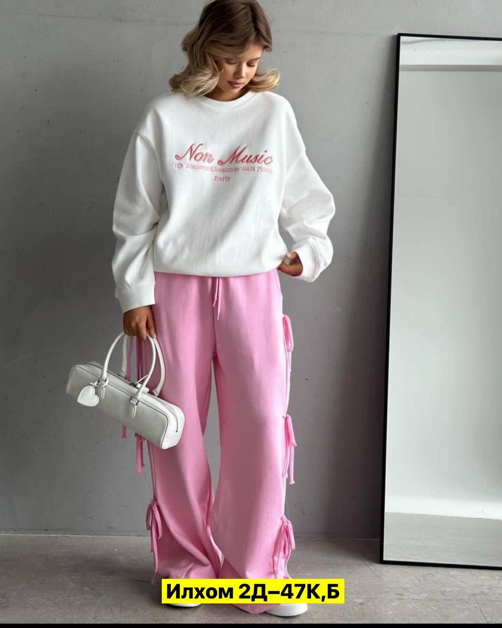 брюки кэжуал,костюмы двойки,cпортивные штаны женские,штаны модные,брюки свободного кроя