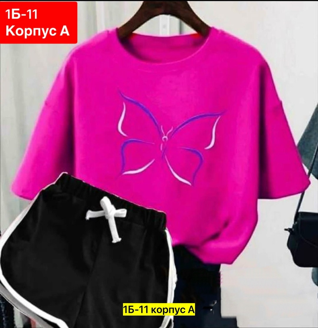 ,костюмы спортивные женские,костюм спортивные женские костюмы,женские костюмы,костюмы комплекты