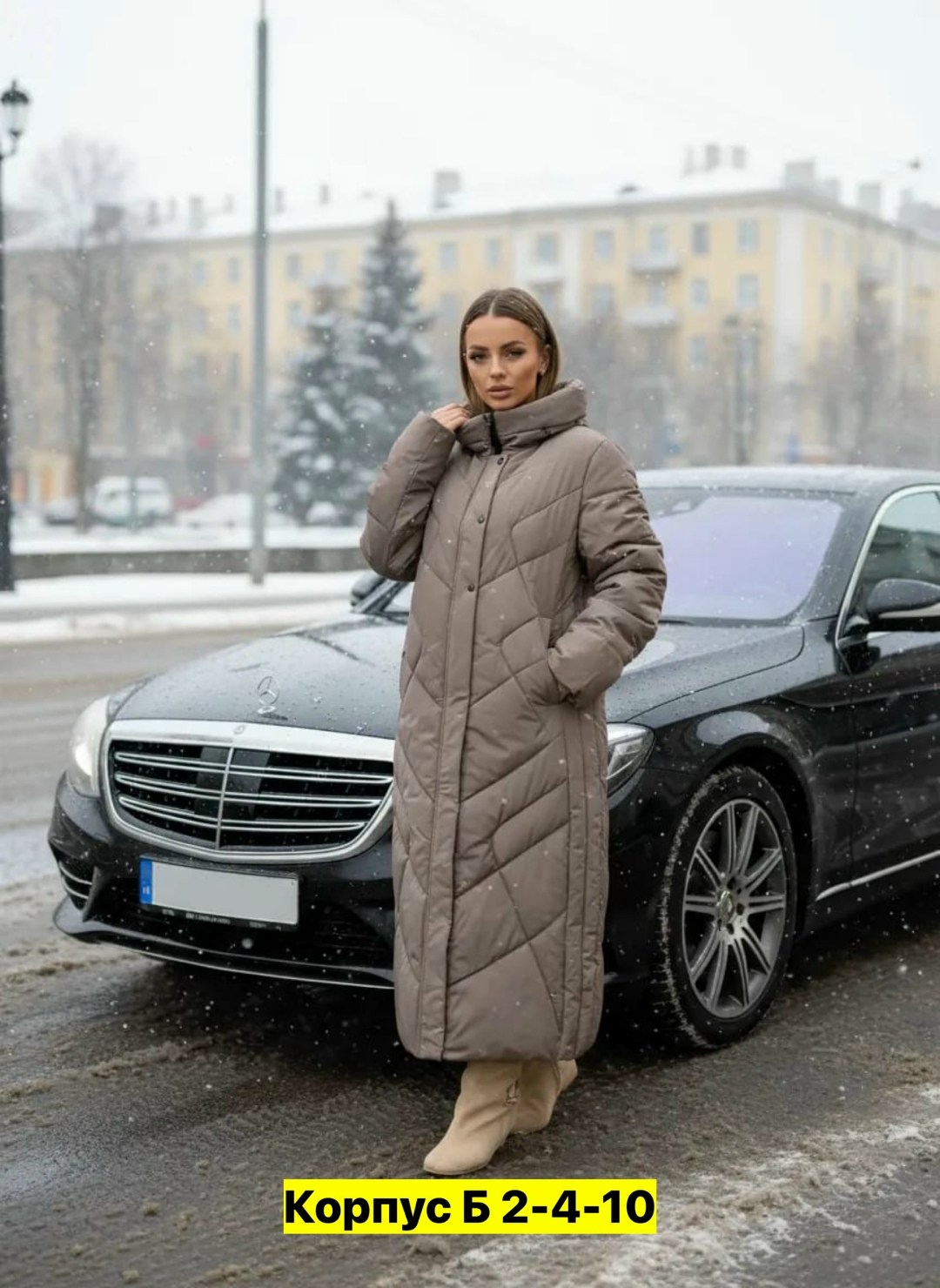 женские пуховики,пуховик женский зимний длинный женское стеганное,стеганое пальто,пальто демисезонная,пуховик женский зимний