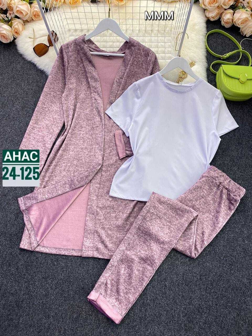 кардиган,костюм с кардиганом,костюм женский тройка,женские кардиганы,костюм женский тройка с кардиганом