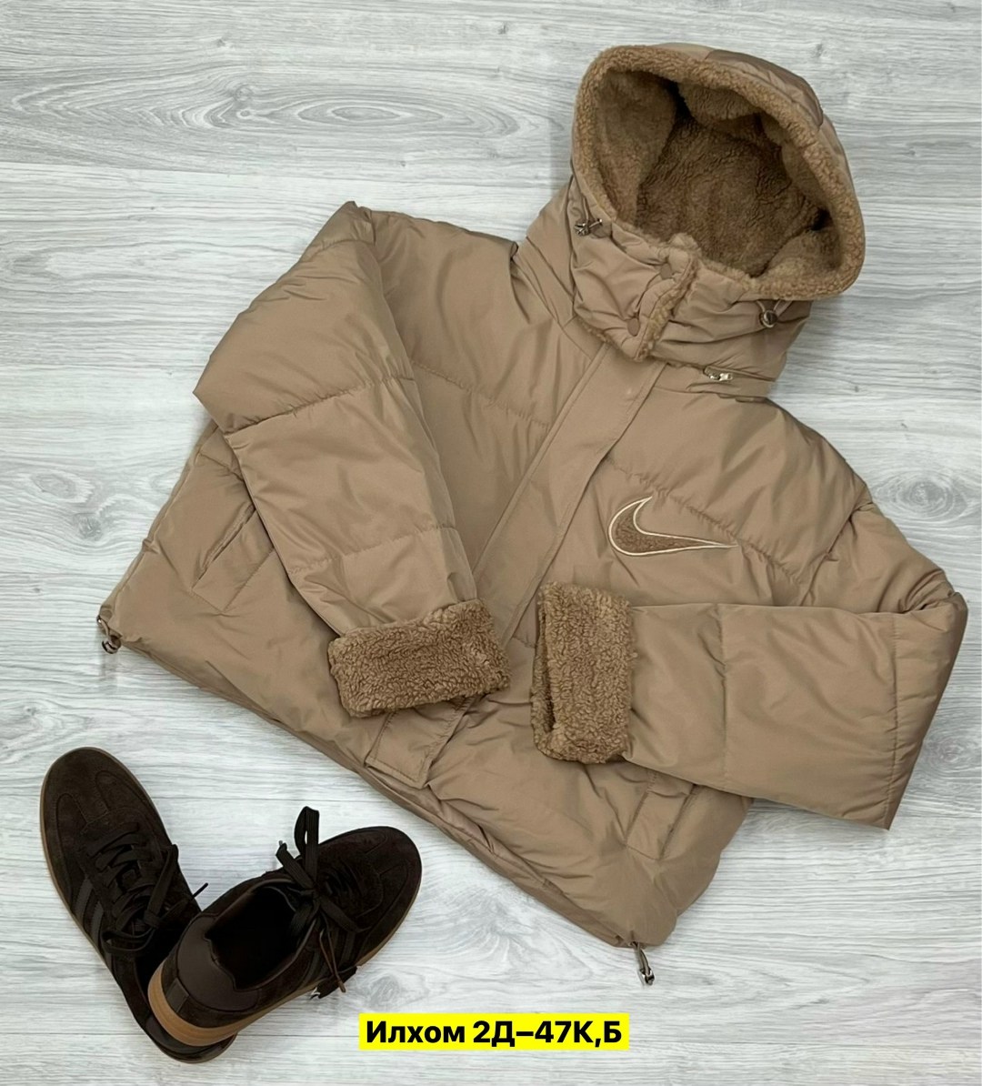 куртка женская,куртка демисезонная,куртка,теплая куртка,куртка модная