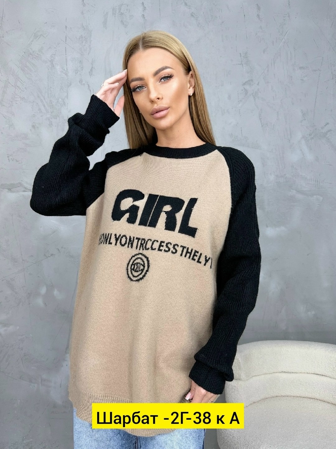 кофта женская,толстовки кофта,стильная кофта,кофта женская свитер,свитшот женская