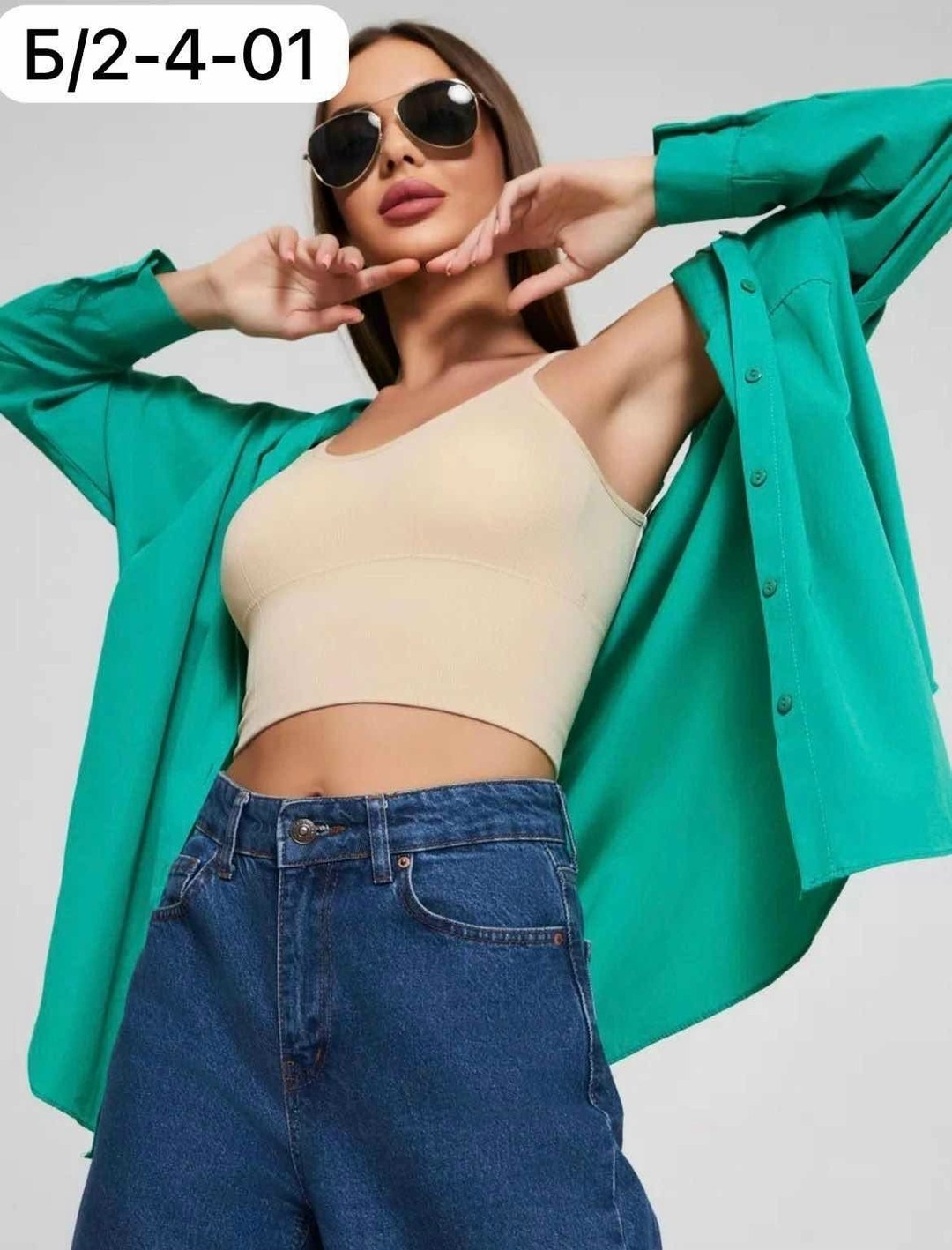 топ женский,топик бра,топик женский,топик,кроп топ