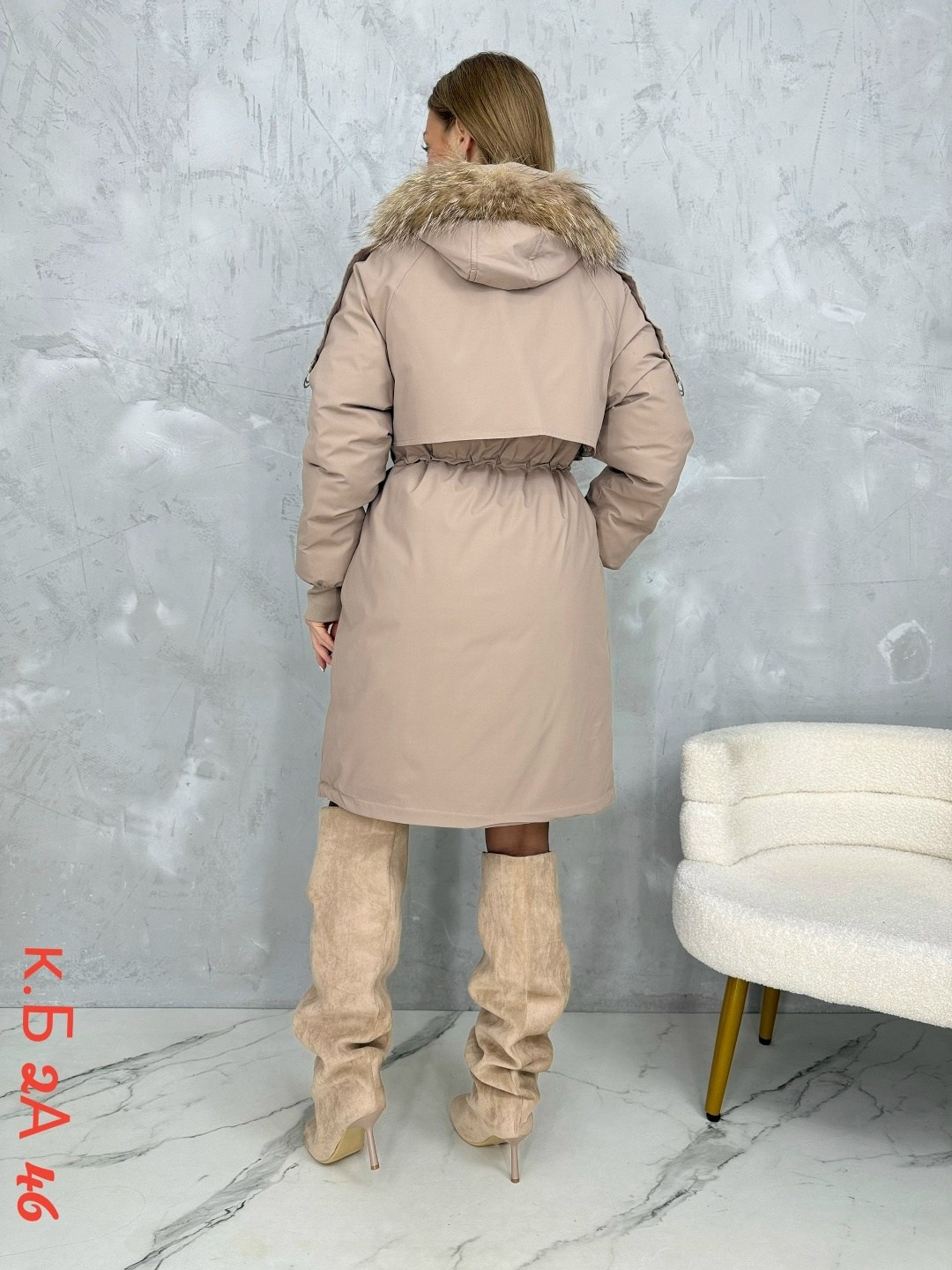 женская зимняя куртка,куртка зимняя удлиненная женская,куртка пуховик зимний,куртка женская,пуховик зимний женский