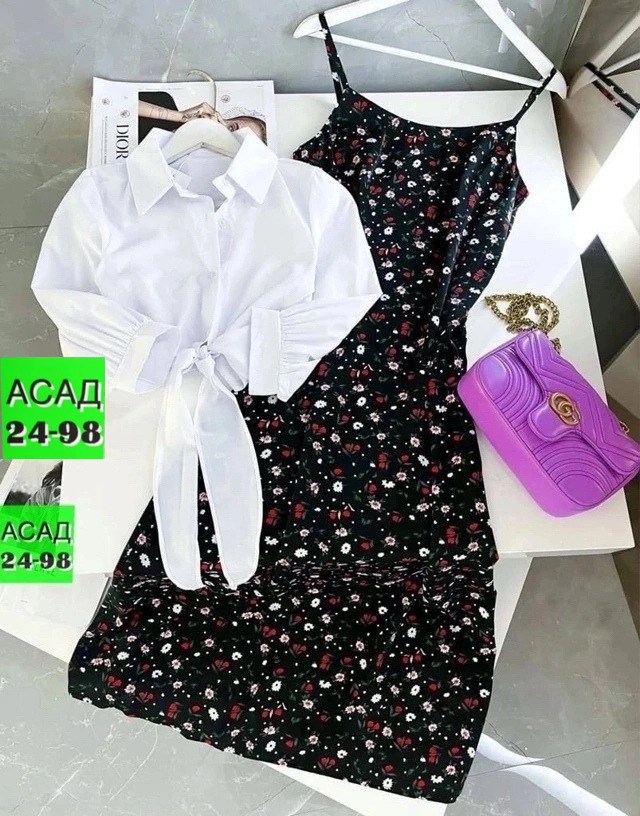 двойка сарафан и рубашка,комплект сарафан и рубашка,костюм двойка платье и рубашка,сарафан с рубашкой,