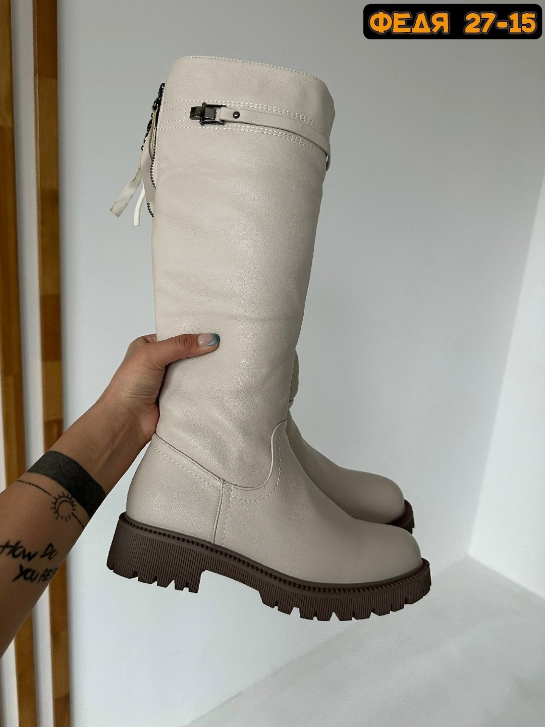 ,сапоги зимние женские,сапоги зимние,сапоги белые,сапоги модные