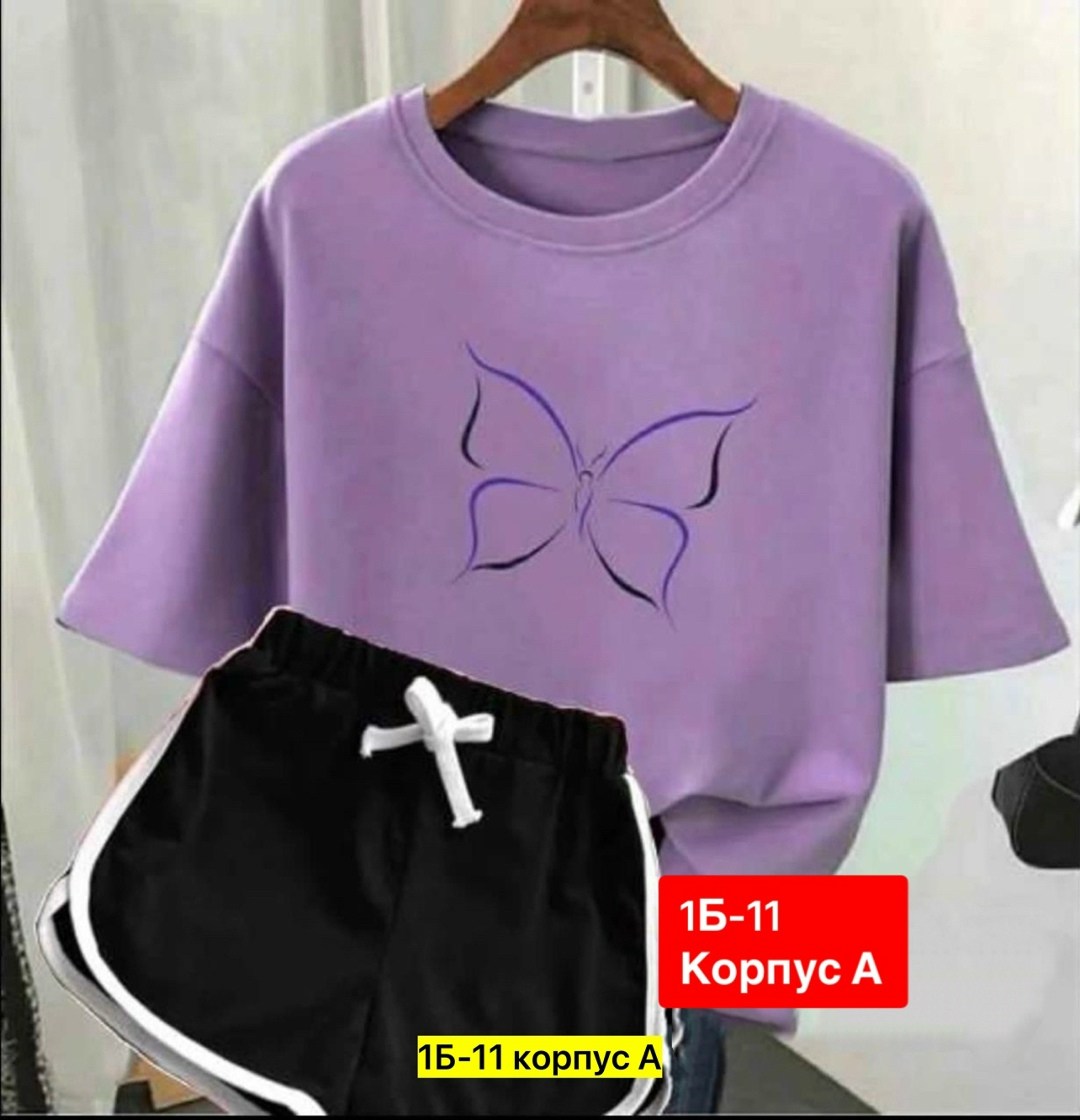 ,костюмы спортивные женские,костюм спортивные женские костюмы,женские костюмы,костюмы комплекты