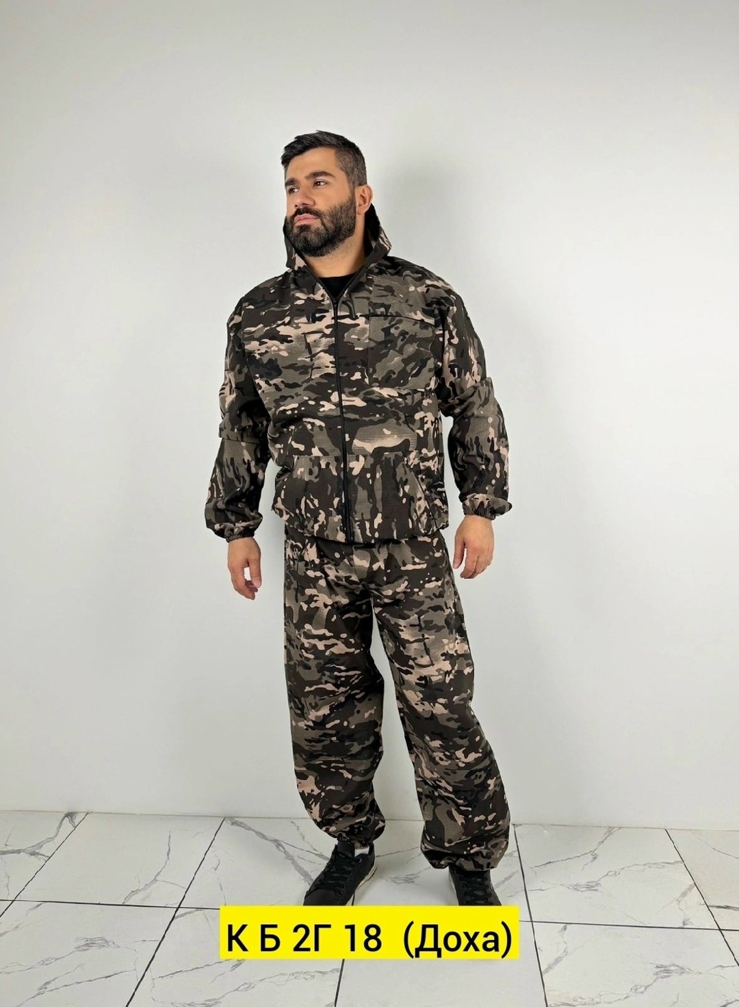 камуфляжные костюмы,камуфляжная одежда,костюм демисезонный,костюмы камуфляж,демисезонный камуфляжный костюм