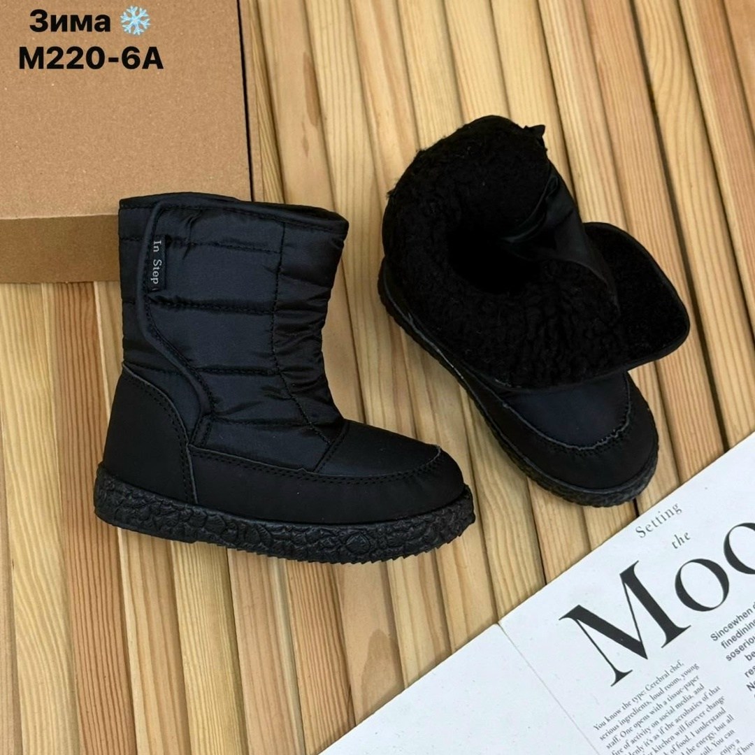 ,дутики женские, зимняя женская,дутики зимние женские, дутики